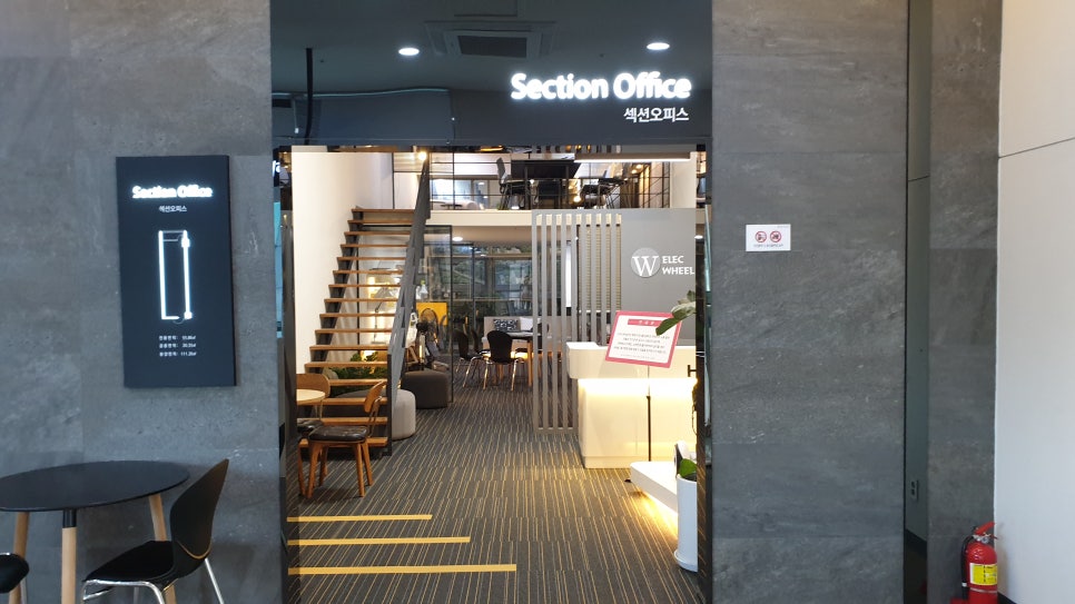 동이산업 이미지