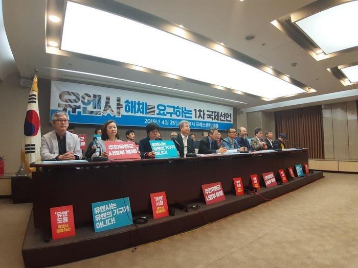 한반도기획 이미지