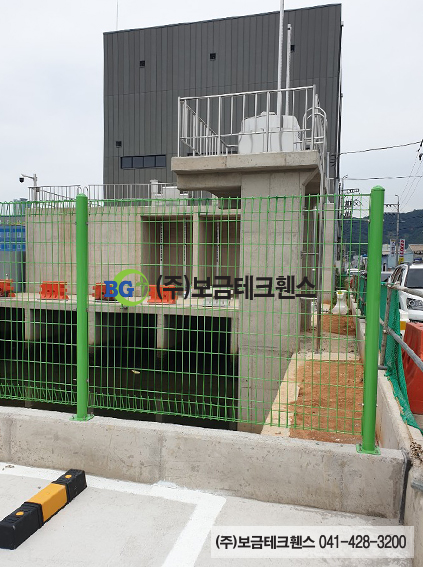 주식회사 보금 이미지