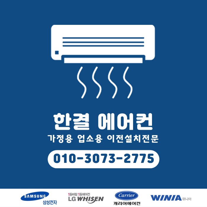 직산식자재마트 이미지