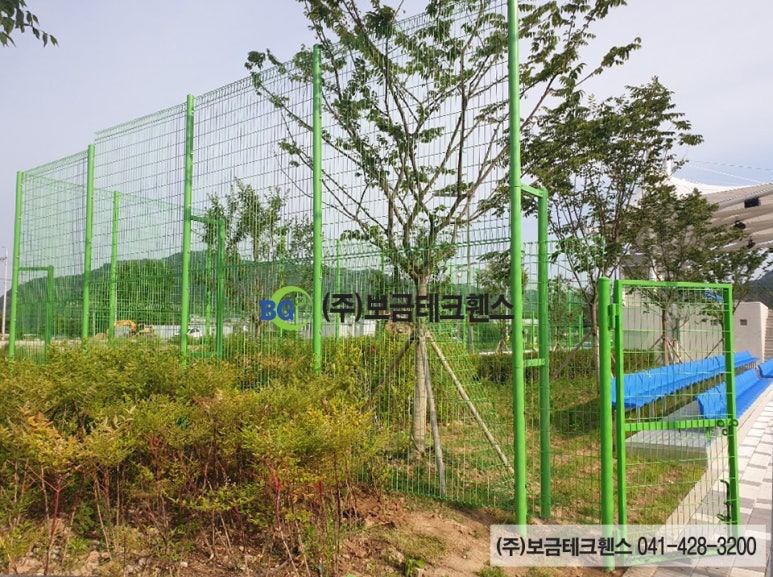 주식회사 보금 이미지