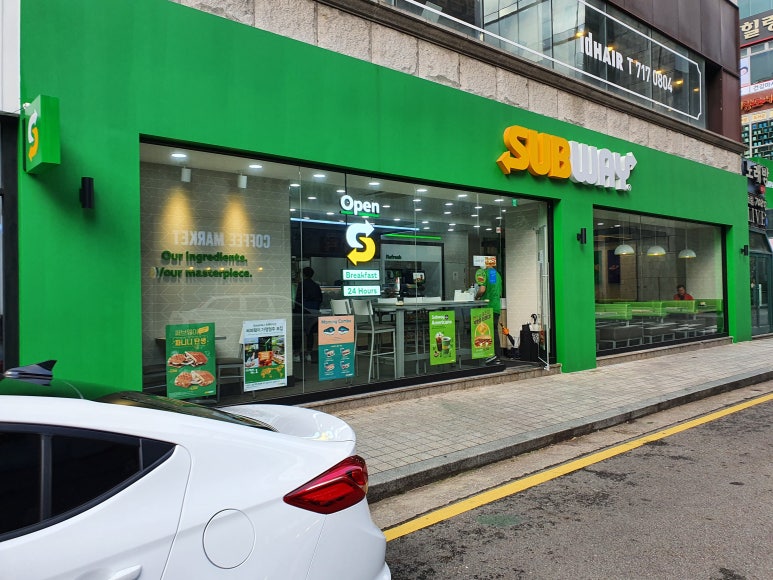 써브웨이성남 이미지