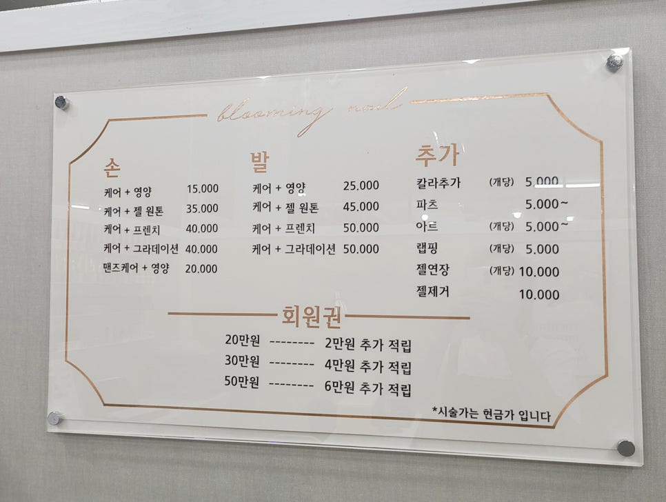 오마블 이미지