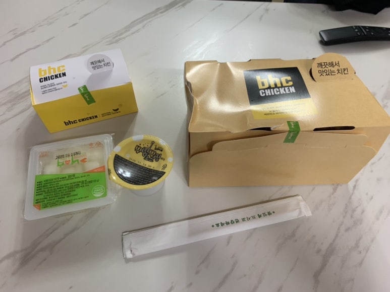 bhc 계룡엄사점 이미지