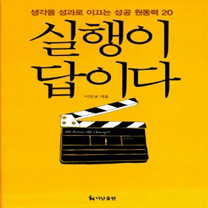 온가람 이미지