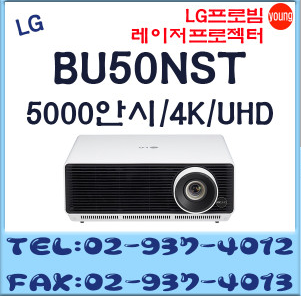 영프로젝터 이미지