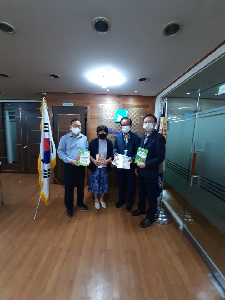 생동교육 이미지