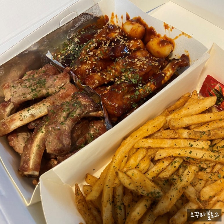 치킨에미치닭 이미지
