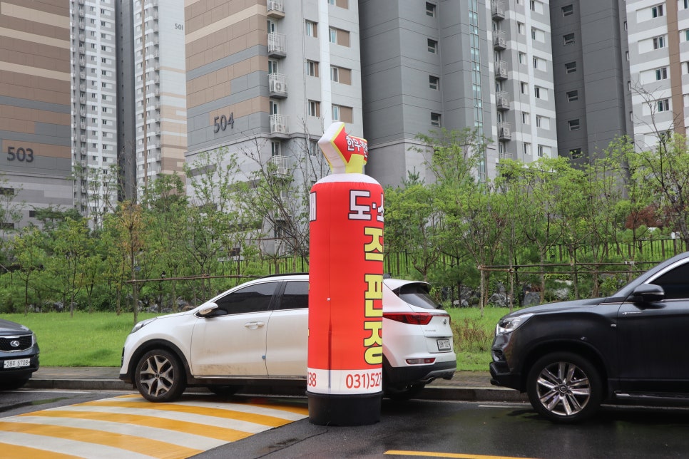 센스미트 이미지