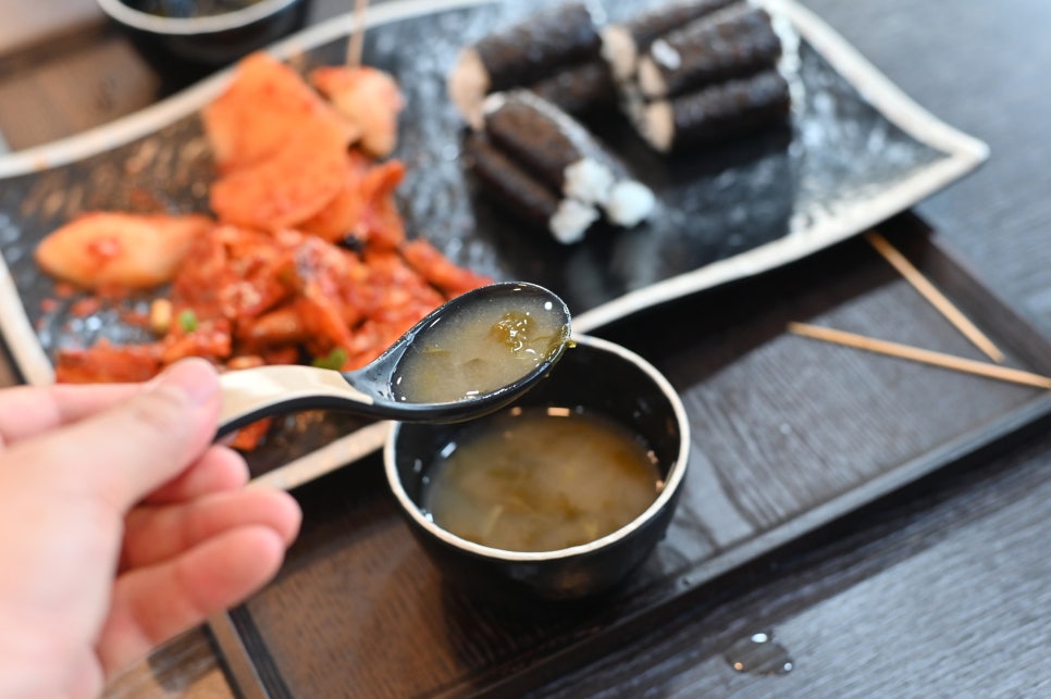 한성충무김밥 이미지