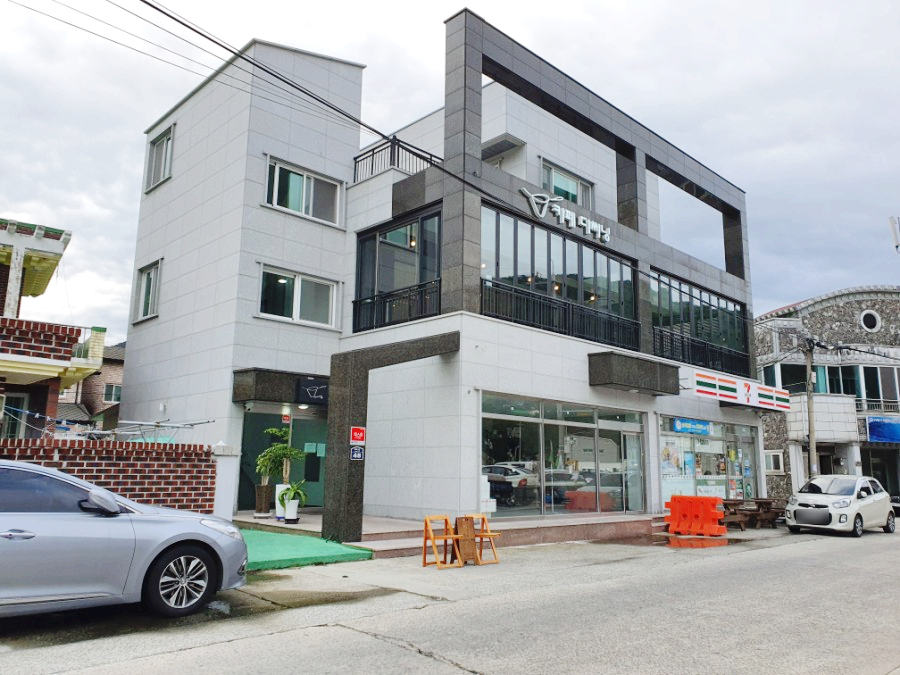 카페디써닝 이미지