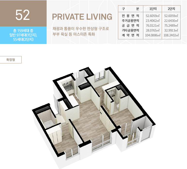 서면조경 이미지