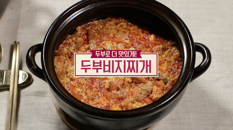 알토란식품 이미지