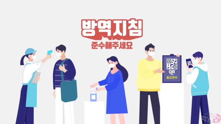 뮤지컬노래연습장 이미지