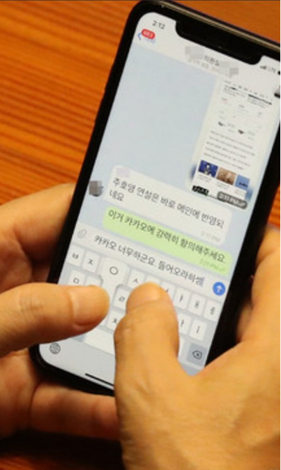 도와주소 이미지