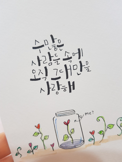 코코핸즈&커피 이미지