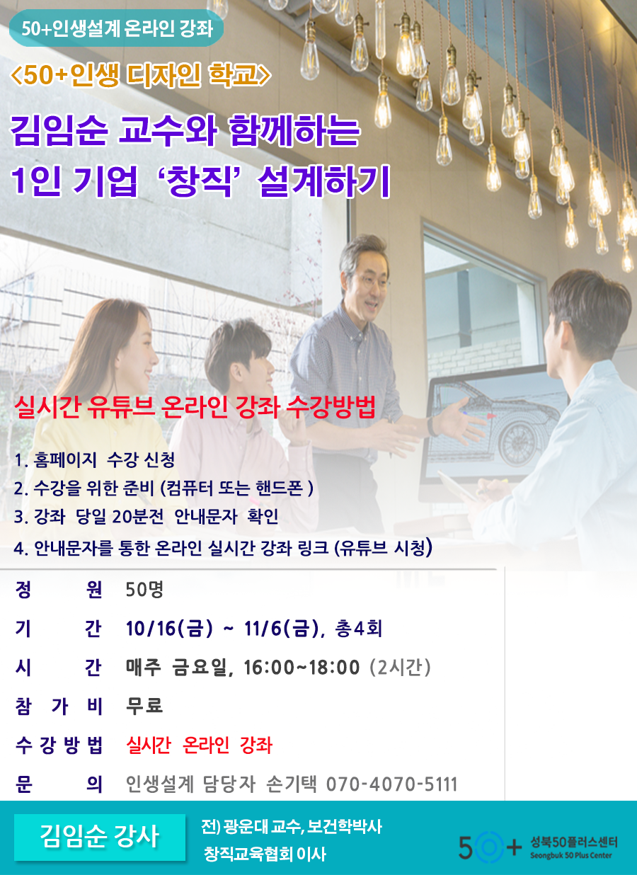 디자인플러스창 이미지