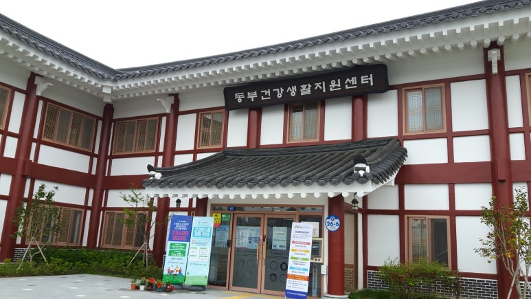 팔봉인력 이미지