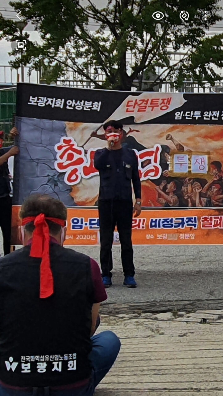 보광식품 이미지