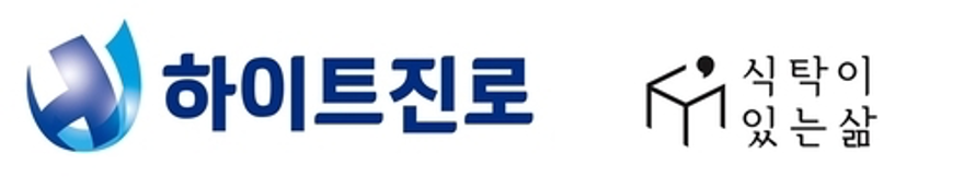 주식회사 세움푸드 이미지