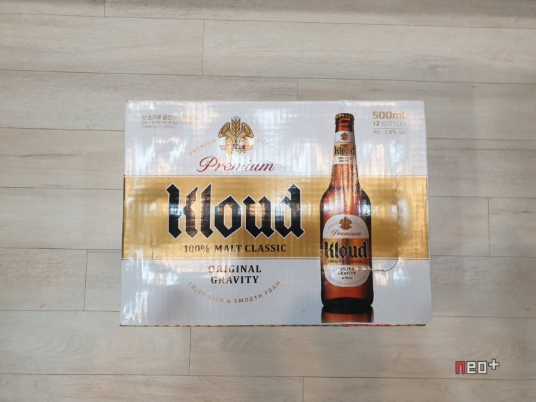 클라우드(KLOUD) 이미지