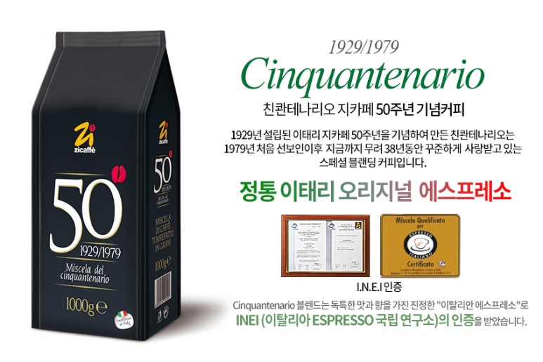 지카페 이미지