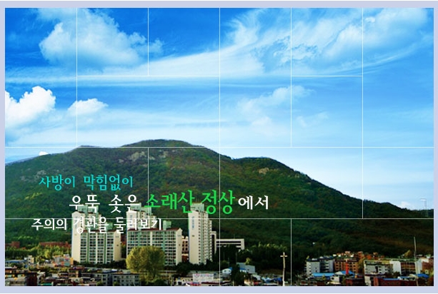 박달주유소 이미지