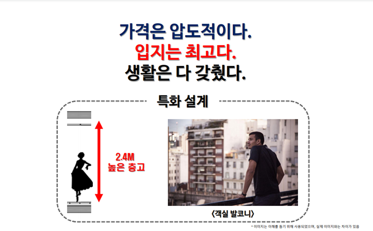 어반스테이 이미지