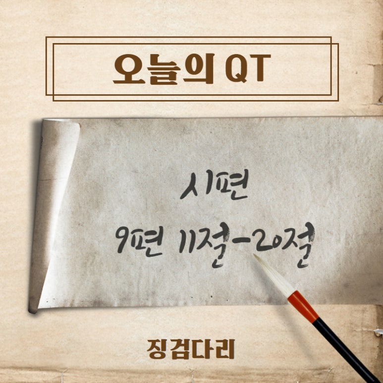 다주여행사 이미지