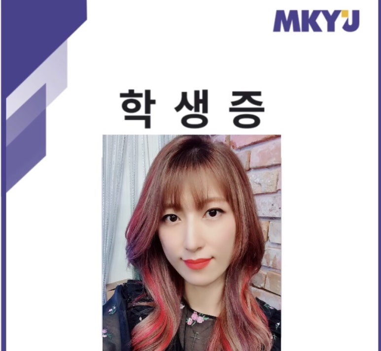 오장칠부 이미지