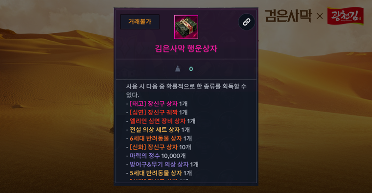 대양모바일 이미지