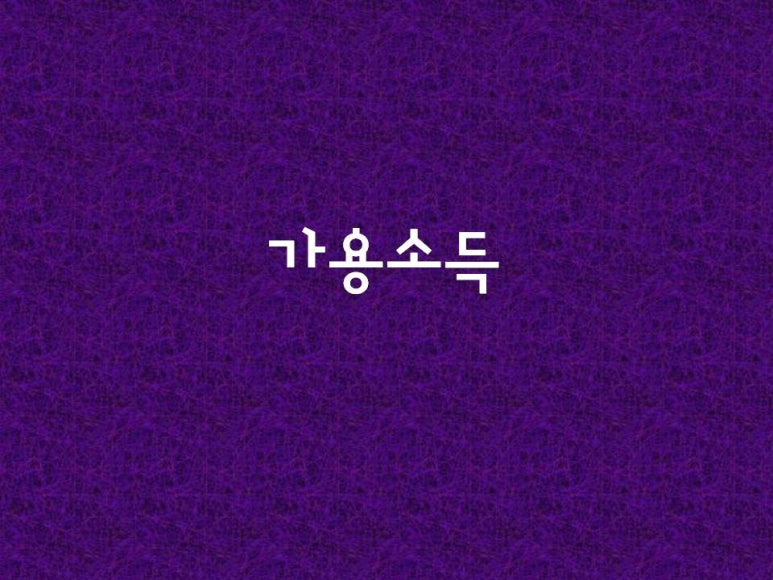 법무사남궁길사무소 이미지