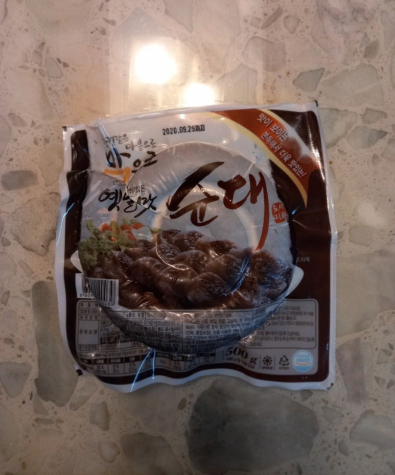 (주)도야지식품 이미지