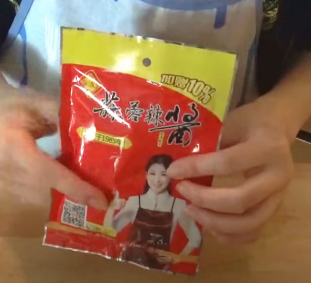 화교슈퍼 이미지