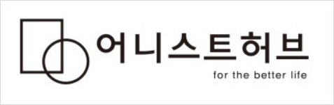 어니스트허브 이미지