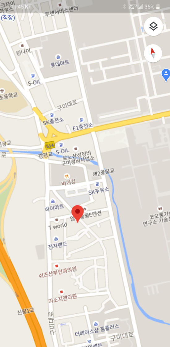 남산찐빵만두랑떡볶 이미지