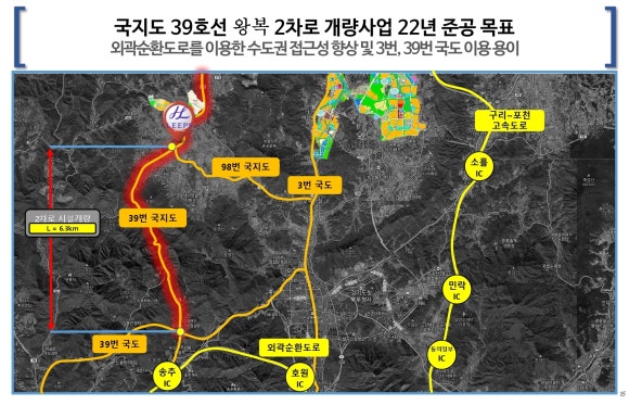 백석39 이미지