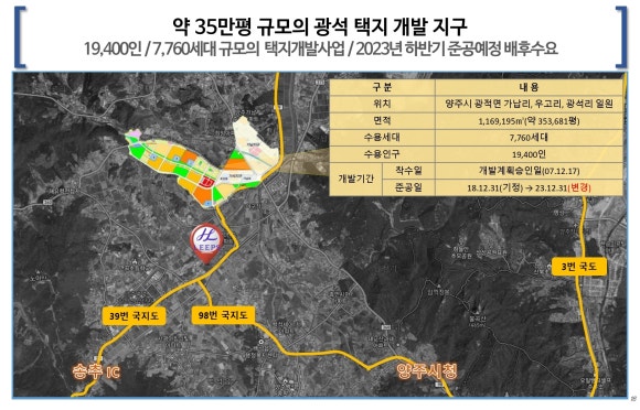 백석39 이미지