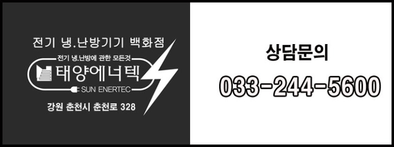육림보쌈숯불구이후평점 이미지