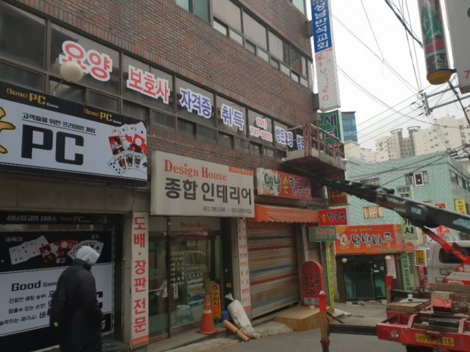 연헤어샵 이미지