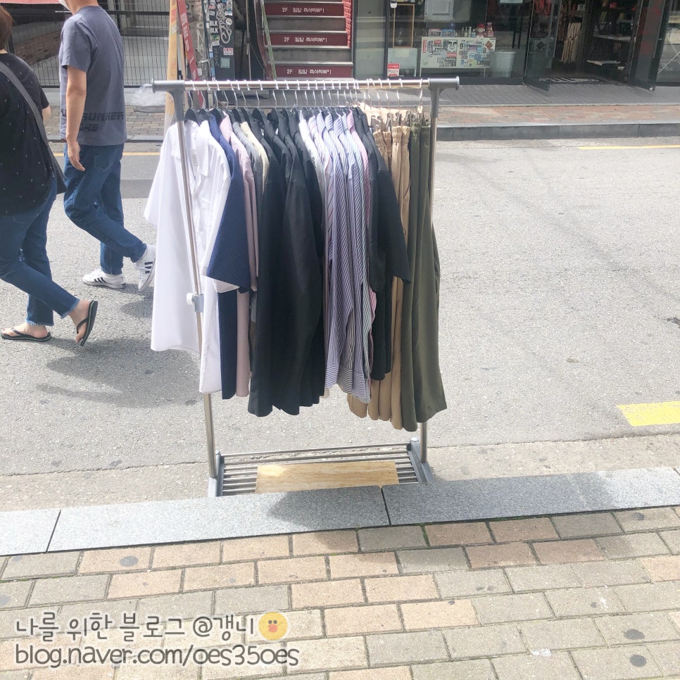 좋은옷집 이미지