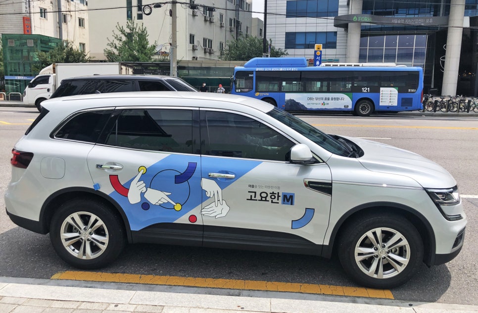 법무법인더함 이미지