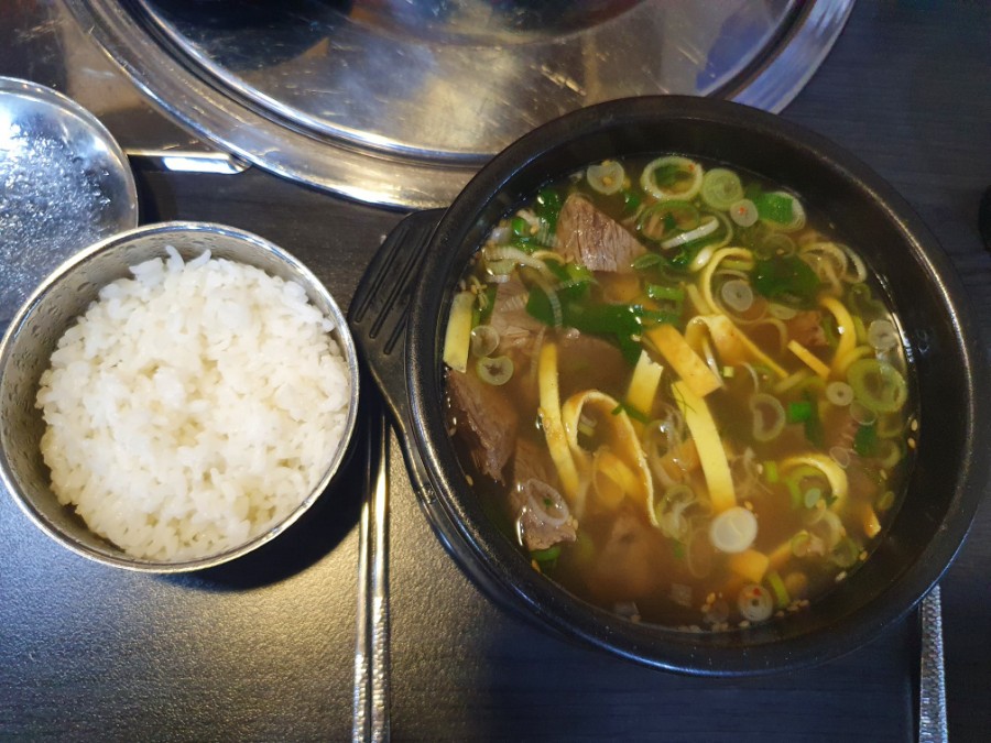 온새미로반찬 이미지