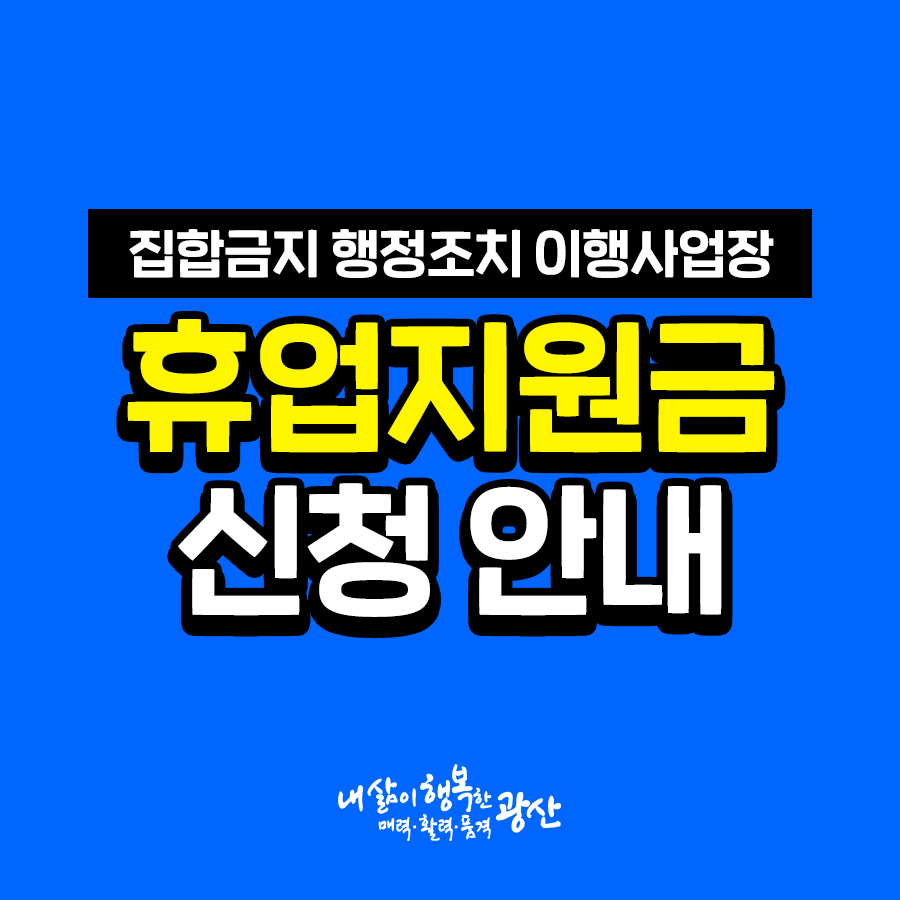 뮤지컬노래연습장 이미지