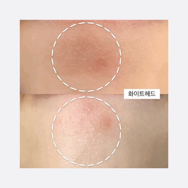 샵(#)곱다 이미지