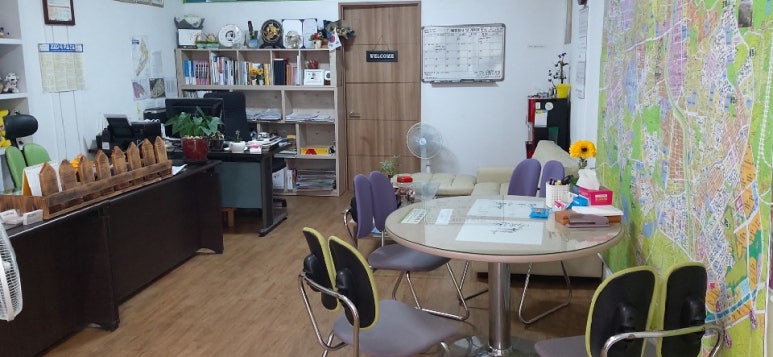 온누리공인중개사사무소 이미지