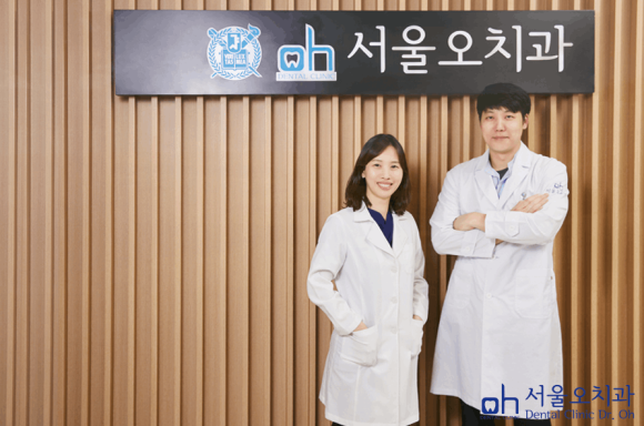 일치과의원 이미지