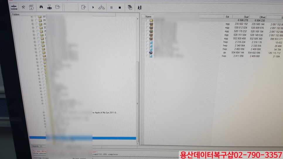 로;raw 이미지