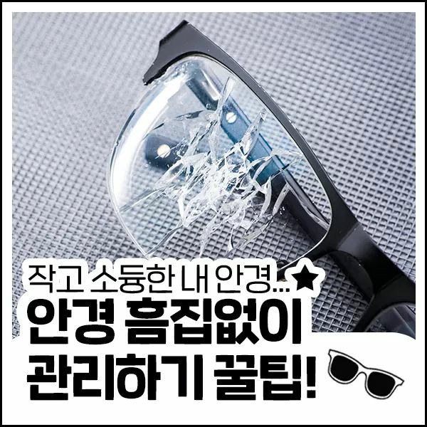 신마산건강생활 이미지