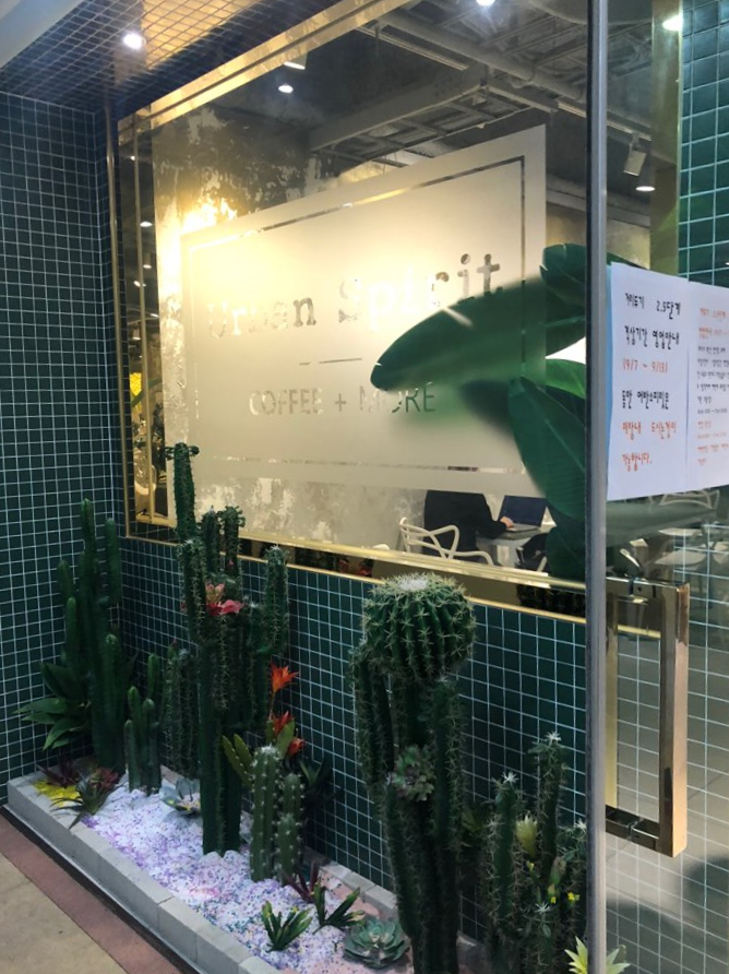 카페어반 이미지